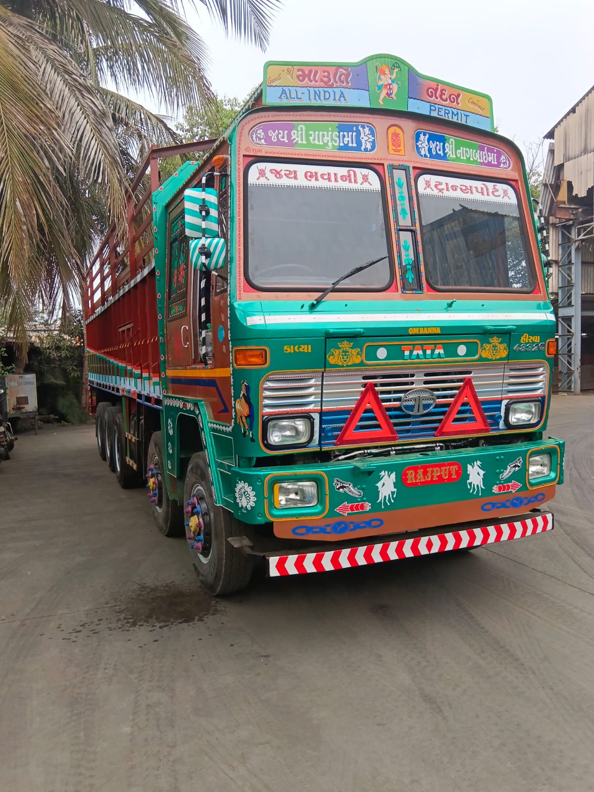 Highway Heavy Logistics #9