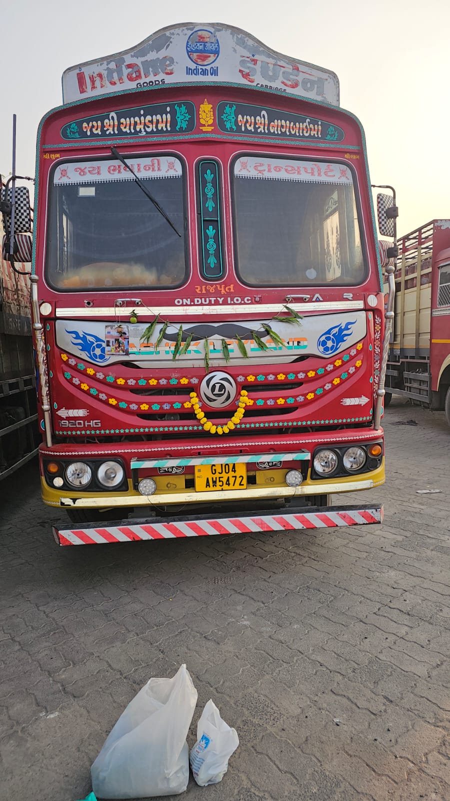 Industrial Gas Tanker #13