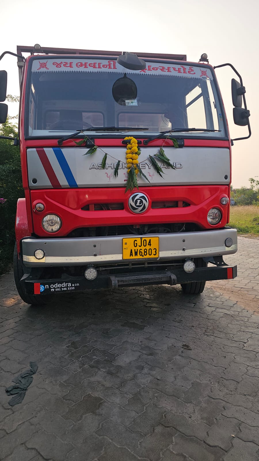 Long-haul Cylinder Express #14