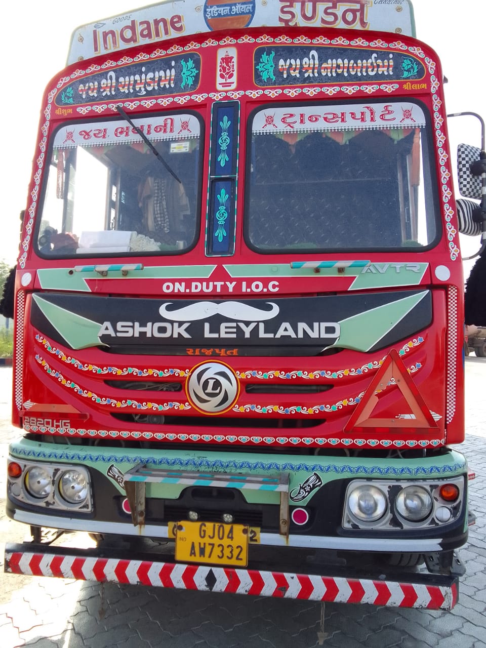 Highway Heavy Logistics #19