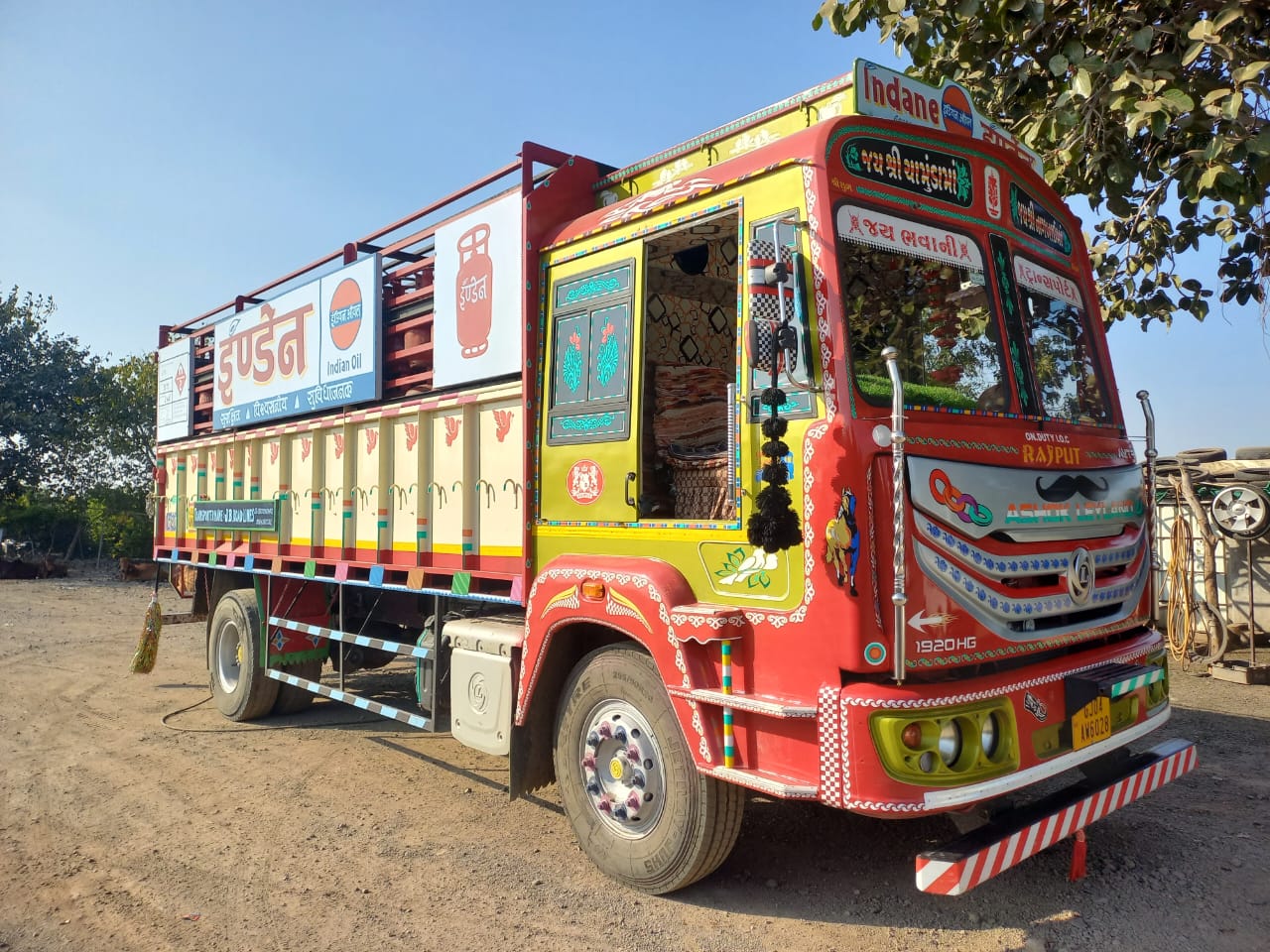 Interstate LPG Logistics #25